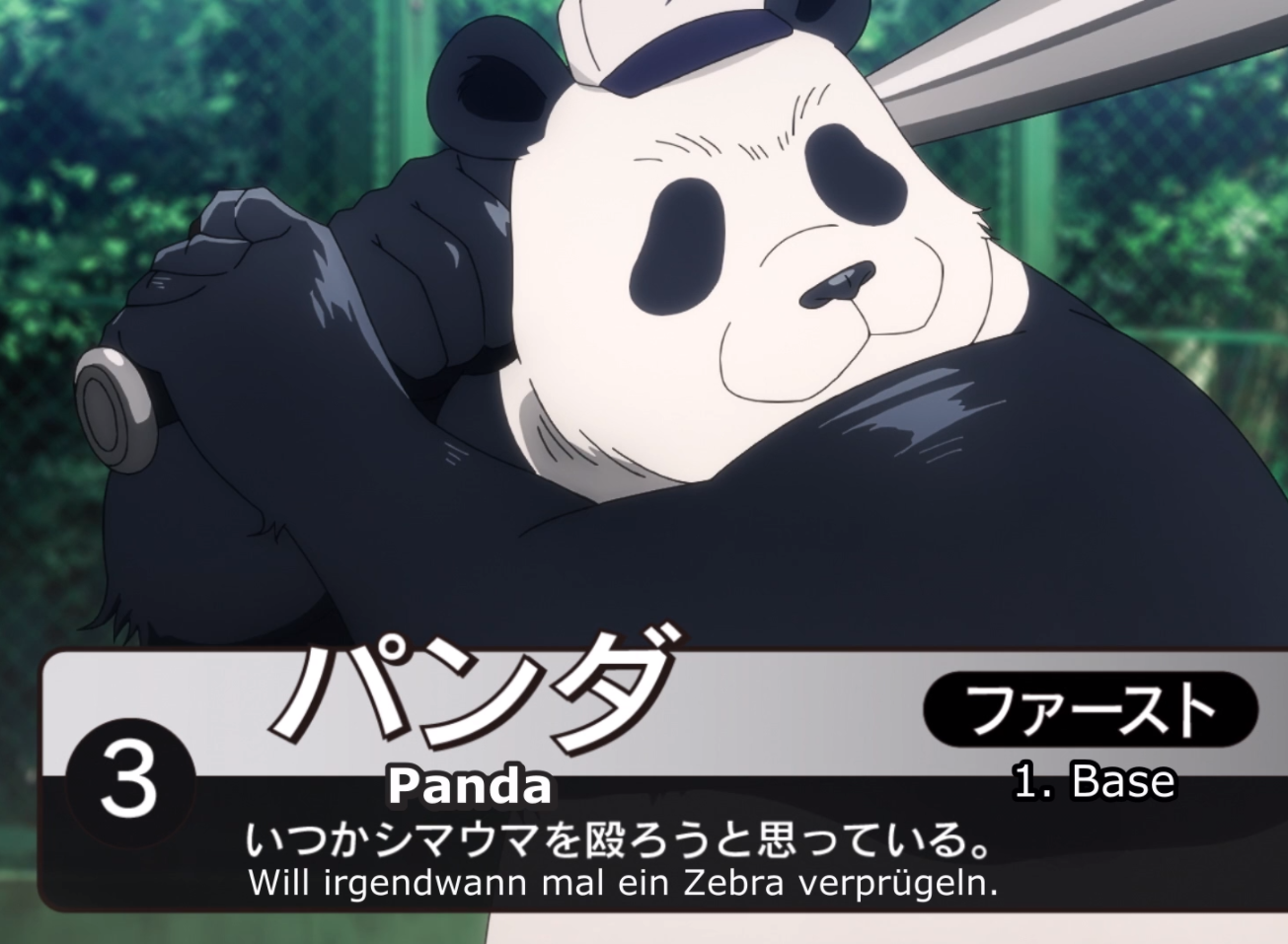 Squaredance_Panda